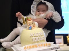 -玉见cake低糖蛋糕甜品台定制(河西店)