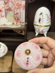 -戴春林