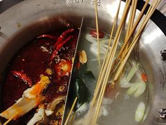 -宏姐串串香(征仪路店)