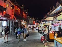-东西巷