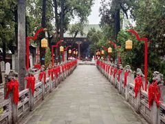 -关林