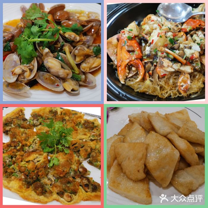 陈记顺和潮汕牛肉火锅(韩江路店)图片