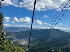 -腾冲云峰山