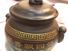 -聚春园驿馆(三坊七巷店)