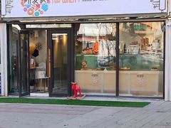 门面-研麦家面包(亚泰华府店)