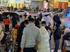 -北国商城
