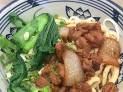 -酱府老碗面(西大店)