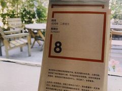 -彳亍咖啡·这里(水湾路店)