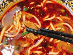 -有礼有面(知春路店)