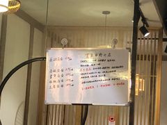 -小莆天(元帅路店)
