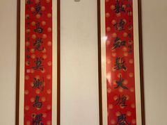 -敦煌市博物馆
