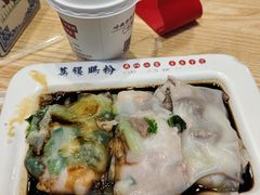 -荔银肠粉·非遗手藝(夫子庙店)