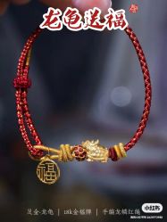 点击看大图 -Cindy Jewelry·钻戒·彩色宝石