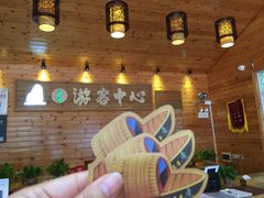 -英西峰林·洞天仙境