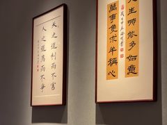 -悦融琥珀·京鲁菜·海味珍品(西单店)