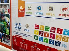 -斯坦星球AI编程·机器人科创·科学实验·信奥·思维·STEM·积木拼搭·竞赛考级(浦东联洋广场大拇指龙阳御桥中心)