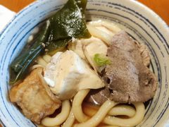 -合风谷(南下塘店)