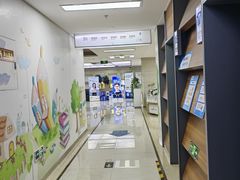 -美尔目眼科医院·近视手术·儿童近视(通州店)