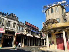 -赤坎·广东华侨国际旅游度假区