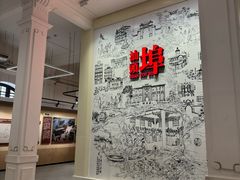 -汕头开埠文化陈列馆