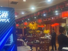 -那家老院子东北菜·饺子·小鸡炖蘑菇(艳华街店)