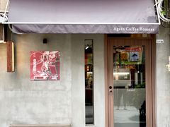 门面-Again Coffee Roaster(香蜜湖店)