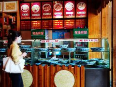 -吾味香葫芦头(安西街店)