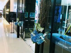 -万宝龙MONTBLANC(贵和购物中心店)