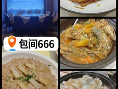 -益健美食大广场(北岭店)