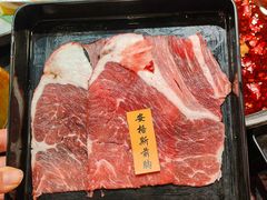 -匠牛亭·锅物烧肉放题自助(昆百大·泰业城店)
