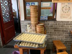 -余氏豆腐包老店(东直街店)