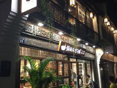 -猫的天空之城概念书店(杭州南宋御街店)