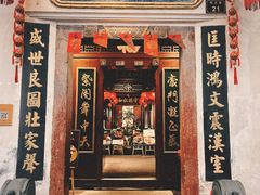 -董府·古宅餐厅