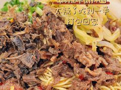 -李易面馆(树木岭店)