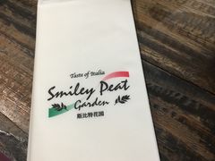 -斯比特花园西餐厅(东方商厦店)
