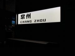 -LELECHA乐乐茶(百货大楼店)
