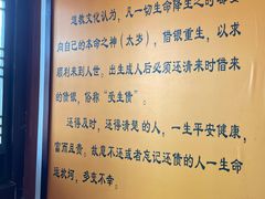 -海南文笔峰盘古文化旅游区