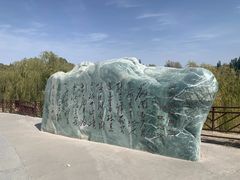 -嘉峪关关城