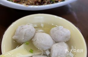Sour Pepper Fish Ball Soup