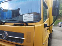 -横店影视城广州街·香港街园区