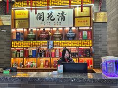 -清花阁乌拉满族火锅(厦门街店)