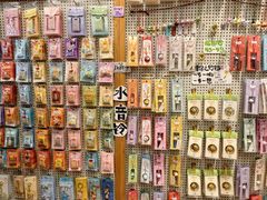 -猫的天空之城概念书店(杭州南宋御街店)