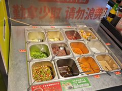 -合易泓烤肉•首创生椰大油边(宁山路店)