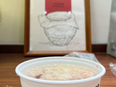 -三姐酒酿(老门东店)