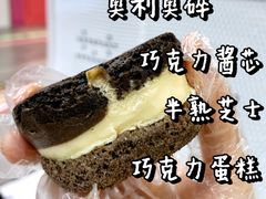 -好利来(龙首印象城店)