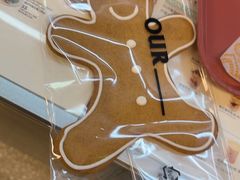 -OUR Bakery(三里屯太古里店)