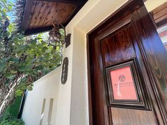 -郑州银基黄帝宫御温泉