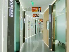 -极光口腔·矫正种植修复(锦江店)