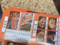 -大头叔烤鸡爪·朝鲜族烤串(天池路店)