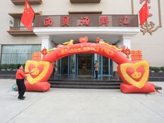门头-西贝海鲜汇(槐安路店)
